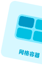 banner-grid-img