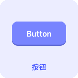 add-component-item