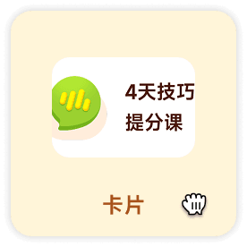 RollCode自定义组件样式设置