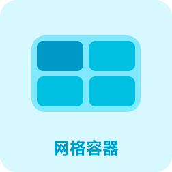 add-component-item