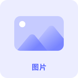 add-component-item