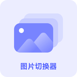 add-component-item