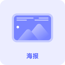add-component-item