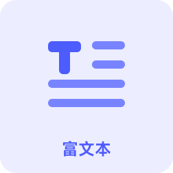 add-component-item