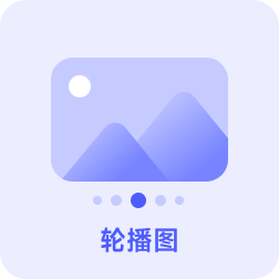 add-component-item